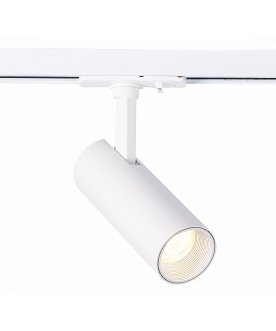 Трековый светильник ST350.546.10.36