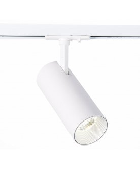 Трековый светильник ST350.546.20.36