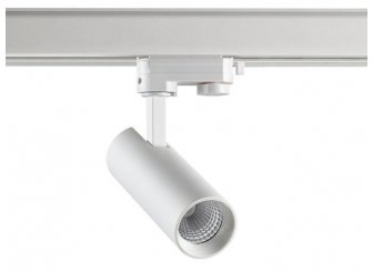Трековый светильник 358740