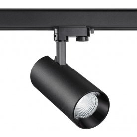 Трековый светильник 358747