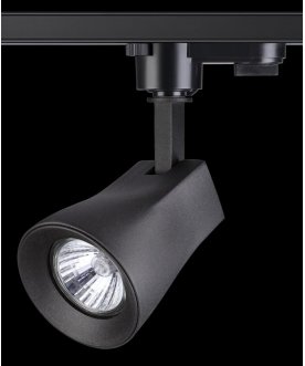 Трековый светильник Pipe 370405