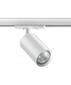 Трековый светильник 370962