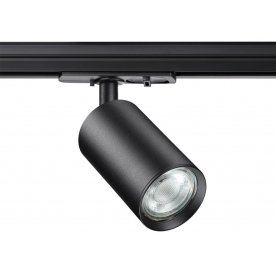 Трековый светильник 370963