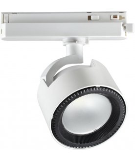 Трековый светильник Pirum 358432