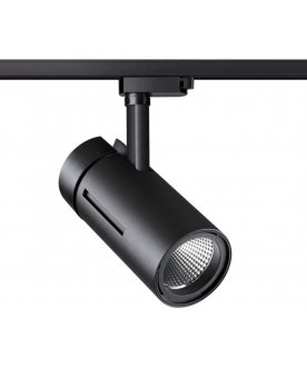 Трековый светильник 358593