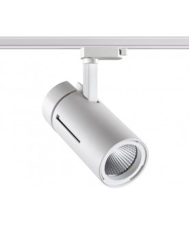 Трековый светильник 358594