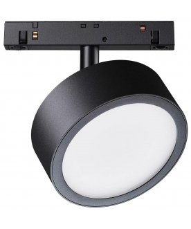 Трековый светильник TR040-4-18W3K-DS