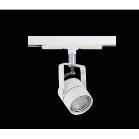 Трековый светильник Ринг CL525T10N