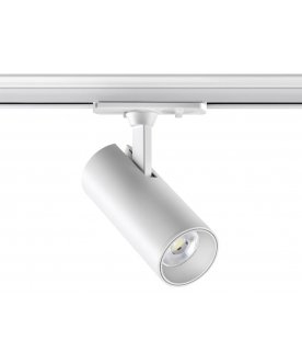 Трековый светильник 359152