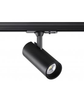 Трековый светильник 359153