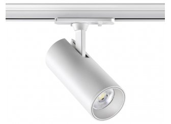 Трековый светильник 359155
