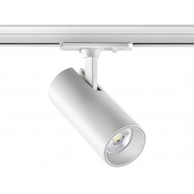 Трековый светильник 359160