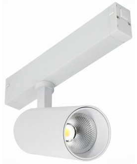 Трековый светильник ST660.546.20