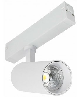 Трековый светильник ST660.596.10