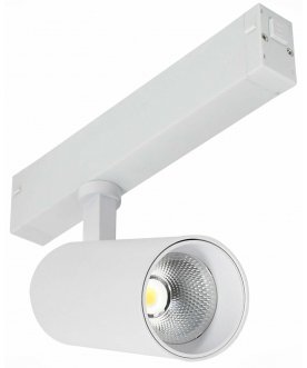 Трековый светильник ST660.596.20