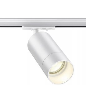 Трековый светильник 370860