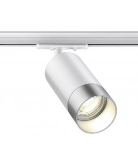 Трековый светильник 370862