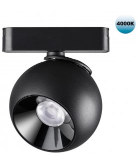 Трековый светильник 359100