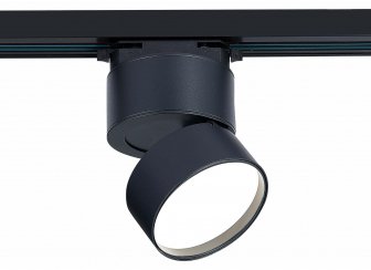 Трековый светильник ST651.446.09