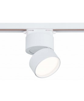 Трековый светильник ST651.546.09