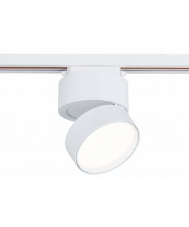 Трековый светильник ST651.546.14