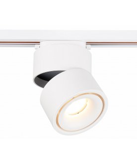 Трековый светильник ST652.536.12