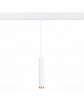 Трековый светильник ST659.593.10