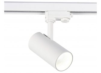 Трековый светильник ST661.546.20