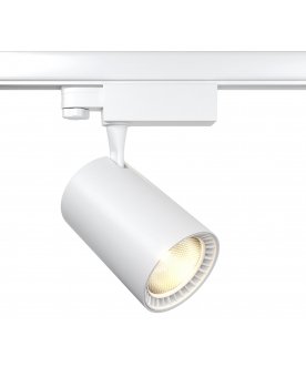 Трековый светильник Three phase TR029-3-20W3K-M-W