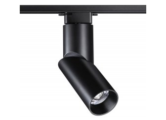 Трековый светильник 358663