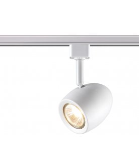 Трековый светильник Veterum 370546