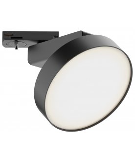 Трековый светильник Zon TR043-1-12W3K-B