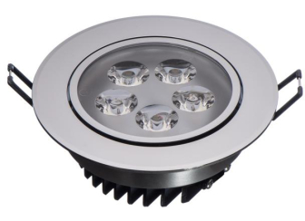 Светильник Круз 637015105