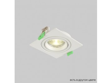 Встраиваемый светильник CLT