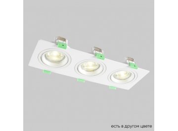 Встраиваемый светильник CLT