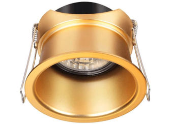 Встраиваемый светильник Butt 370447