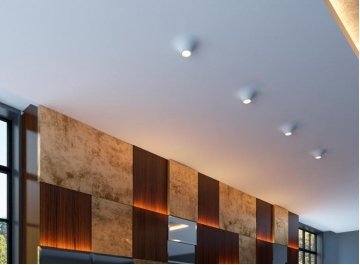 Встраиваемый светильник Cail 370495