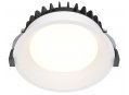 Встраиваемый светильник Downlight DL053-12W4K-W