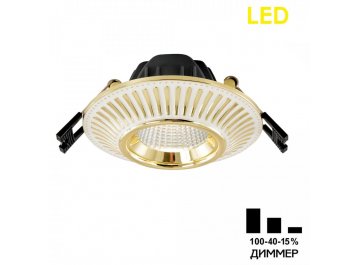 Встраиваемый светильник CLD042NW2