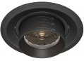 Встраиваемый светильник Elem DL052-L12B3K