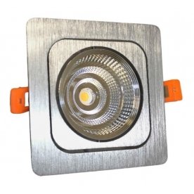 Встраиваемый светильник LDC 8064-SS-7WCOB-L98*W98 SL