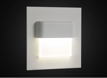 Встраиваемый светильник Скалли CLD006K0