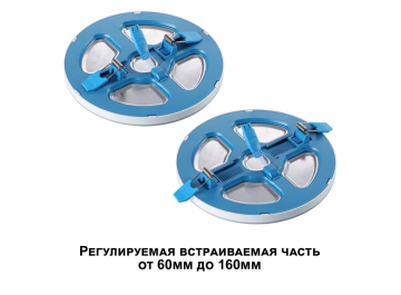 Точечный светильник Span 359021