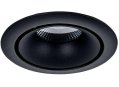 Встраиваемый светильник Zoom DL031-2-L8B