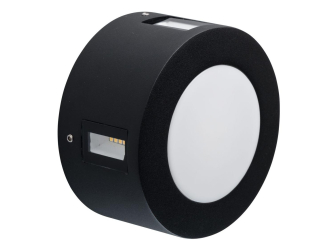 Уличный настенный светильник Меркурий 807022701