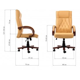 Компьютерное кресло Grandi camel beige  - Уцененный экземпляр