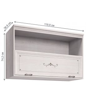 Шкаф навесной Афродита 14