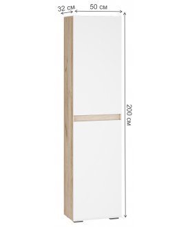 Шкаф Алетра П-500