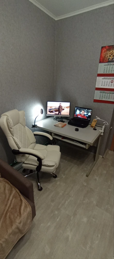 Компьютерное кресло Kolson сream фото покупателя 4