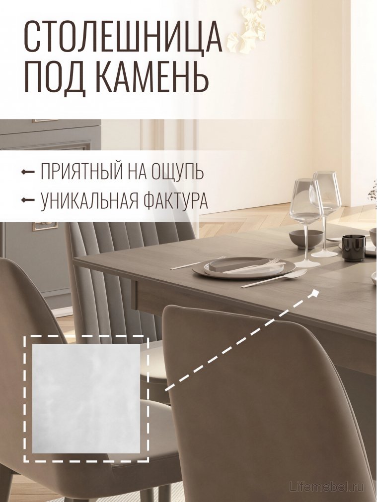 Деревянный стол Валенсия не раскладной серый